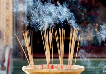 奉祀主神